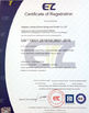 Chine Qingdao Luhang Marine Airbag and Fender Co., Ltd certifications